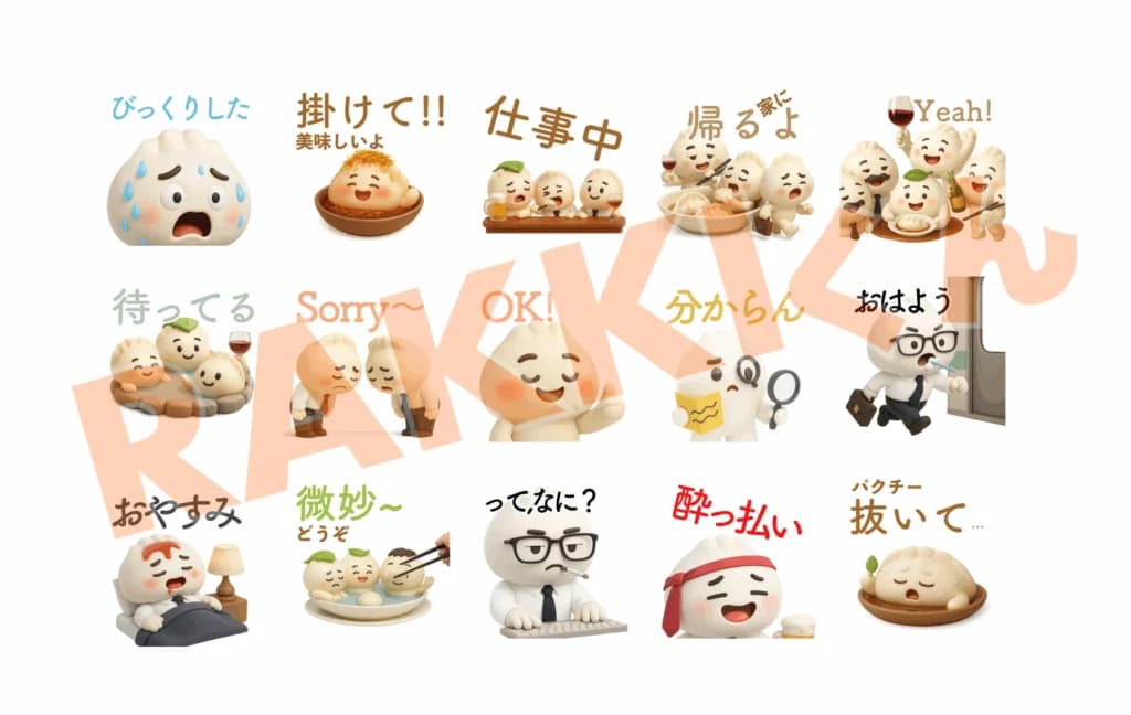 RAKKI GYŌZAのオリジナルキャラクター、RAKKIくん