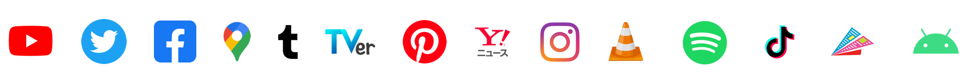 app app